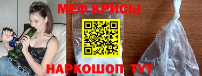 каннабис Мариинск