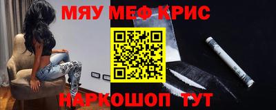 индика Ликино-Дулёво