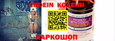 меф Лесосибирск