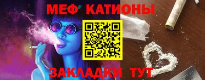 индика Ликино-Дулёво