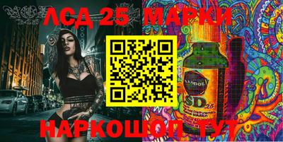 меф Лесосибирск