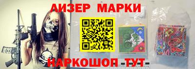 меф Лесосибирск