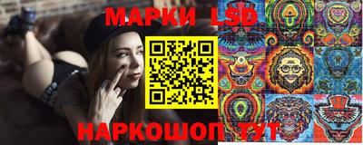 кокаин Малгобек