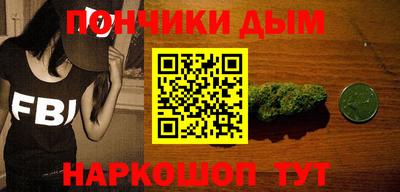 COCAINE Малоярославец