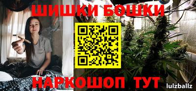 кокаин Малгобек
