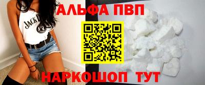 COCAINE Малоярославец