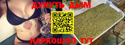 COCAINE Малоярославец