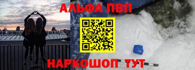 COCAINE Малоярославец