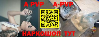 COCAINE Малоярославец