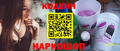 кокаин Малгобек