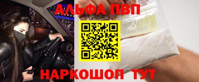 индика Ликино-Дулёво