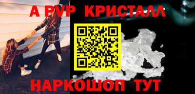 COCAINE Малоярославец