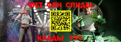 каннабис Ливны