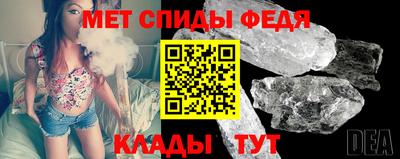 каннабис Ливны