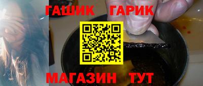 кокаин Малгобек