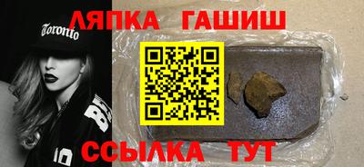 COCAINE Малоярославец
