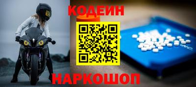каннабис Мариинск