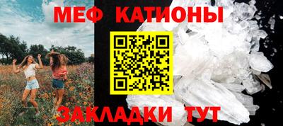 COCAINE Малоярославец