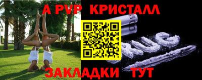 COCAINE Малоярославец